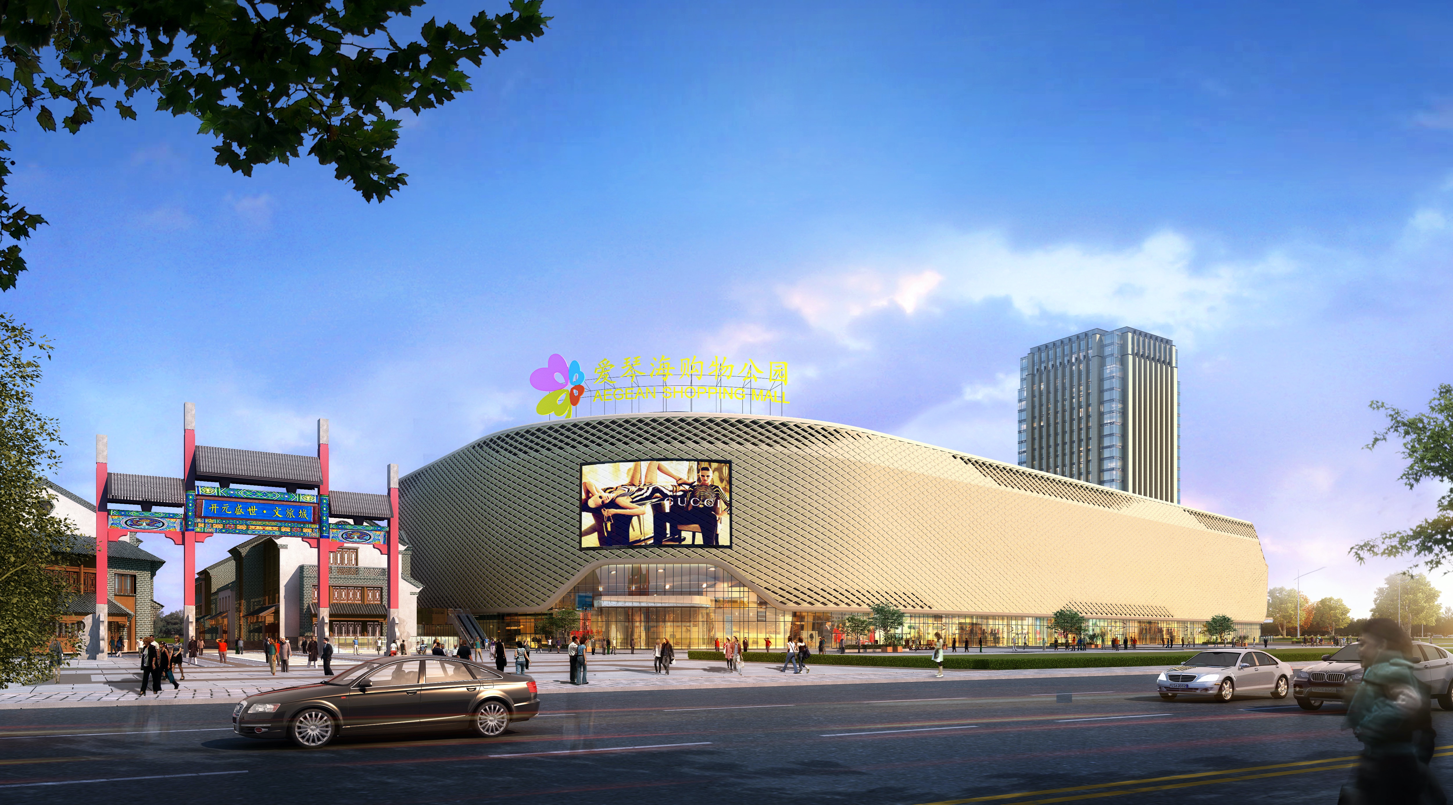 泰安爱琴海购物公园开业前地推活动招标通知